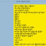[댓글부탁해] 내 동생 정신병있는듯..