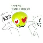 [<b>B1A4</b>] 애도라....