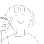 [EXO] ㅅㅂ친구 가끔씩 이러는데 왜그럴까