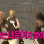 [EXO] 솔직히이때<b>개</b>부러웠지않냐