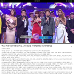 [EXO] <b>베톡</b>?에 있는 연말레전드 보고싶어서 뒤졌는데