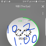 [인피니트] <b>시크릿</b>창 여러개해도돼?