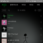 [VIXX] 오랜만에 투표&amp;스밍인증