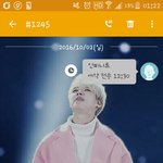 [인피니트] 문투<b>예약</b>~
