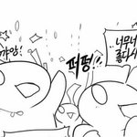 우리 <b>반</b>에 <b>여자</b>자체를 부끄러워하는 얘가 있는데