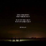 [댓글부탁해] 일반고에서 <b>미술</b>