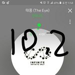 [인피니트] 아이런친 <b>미안</b>해다들ㅠㅠㅠㅠ
