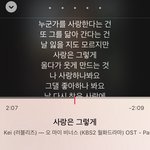 [댓글부탁해] <b>짝</b><b>남</b>짝<b>녀</b> 있는 사람들아 이거 공감되지 않냐