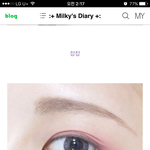 [EXO] 렌즈처음껴볼려는데