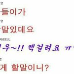 [<b>B1A4</b>] 우리팬톡에도