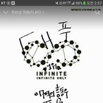[인피니트] 세시의 <b>멜로니</b> ; 주인공은 너이길 바래.
