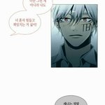 [EXO] 웹툰보는데 <b>서브</b>캐한테 빠짐 ㅅㅂ