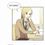 [드루와] 웹툰 소녀의 세계 드라마 가상 캐스팅