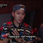 [블락비] <b>우지호</b>이때 ㄹㅇ살없는것같다
