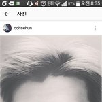 [EXO] 헐미친