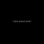 [댓글부탁해] 추가) <b>인성</b> 좋은 남자아이돌들