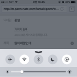 [인피니트] 원아페말인데