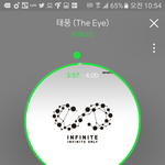 [인피니트] 이번활동에서 제일<b>귀욤</b>터지는 멤버