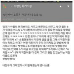 [드루와] 니들 귀신 본 적 있음?