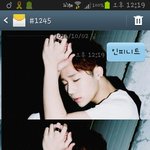 [인피니트] 문투+<b>아지</b>톡+스밍인증