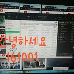 [인피니트] 우리 지역 비오는데