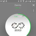 [인피니트] 문투랑 <b>아지</b>톡 둘다 해줘!!!!!!!!!