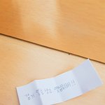 [심쿵유발] 도서관의 매너?!훈남