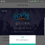 [인피니트] <b>러블리</b>너스)문투 인증