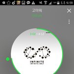 [인피니트] ㅌㅍㅅㅁㅇㅈ 미친ㅠㅠㅠ나 조카 대견ㄹ하다ㅠㅠㅠ