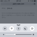 [인피니트] 지금걱정되는게<b>ㅠ</b>