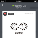 [인피니트] 오늘 잉피 인가 <b>안</b>나와?????