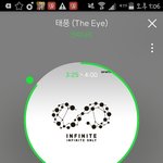 [인피니트] <b>MC</b>들 목소리만 들어도 떨린다..