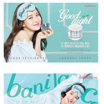 [모두드루와] <b>배우</b>와 아이돌 같은광고 다른느낌;;
