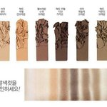 이거 섀도우 ㄱㅊ?