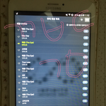 [인피니트] 24시간스밍