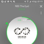 [인피니트] <b>와오</b>늘옷 대바4
