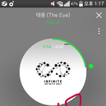 [인피니트] <b>의상</b>보고 우리애들아닌줄....