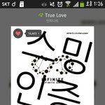 [인피니트] 아 근데 오늘 옷ㅋㅋㅋㅋ