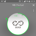 [인피니트] 얘들ㅇㅏㅠㅠ