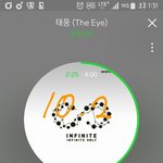 [인피니트] 음원 더 잘나왔음 좋겠다