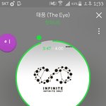 [인피니트] 인피니트만큼심한