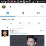 [EXO] <b>하루정리</b> 최애가 장씨여서 자꾸