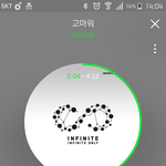 [인피니트] 이제는 토기들이 좀 <b>진정</b>이 됐구만!