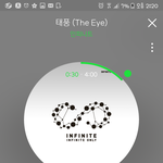 [인피니트] ㅅㄷ이제현생으로돌아가서