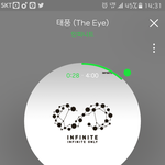 [인피니트] 토기들아 우리 <b>느슨</b>해지면 안돼