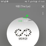 [인피니트] ㅅㅍ아그러고 보니까 오늘
