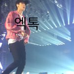 [EXO] 사진 <b>다망</b>함