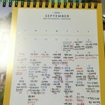 [방탄소년단] 한달을 방탄으로 꽉채우며 살기