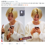 [인피니트] 인스피릿 과 인피니트 <b>에게</b>