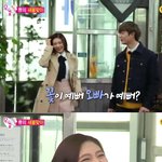 [육성재조이] 꽃보다 <b>성재</b>